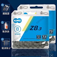 山地自行車單速鏈輪炫彩104BCD牙盤正負齒32T34T36T38T盤片 歷史價格詳細信息