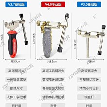 教授單車公路車水壺架碳纖維尼龍超輕山地車自行車水杯架配件 歷史價格詳細信息