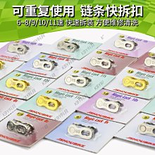 教授單車公路車水壺架碳纖維尼龍超輕山地車自行車水杯架配件 歷史價格詳細信息