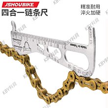 教授單車公路車水壺架碳纖維尼龍超輕山地車自行車水杯架配件 歷史價格詳細信息