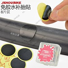 教授單車公路車水壺架碳纖維尼龍超輕山地車自行車水杯架配件 歷史價格詳細信息