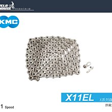 【KMC】X11EL 鏈條 11速 特輕量 X2.0 內外片縷空 118目 歷史價格詳細信息