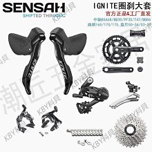 順泰蜜餞 老漬號梅粉(180g) 歷史價格詳細信息