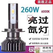 【熱賣】自行車車輪燈迷你鋼絲輻條燈越野防抖落裝飾燈多種顏色信號燈批發 歷史價格詳細信息