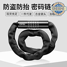 電瓶車電鏈鋸戶外48v60v72v通用直流電鋸大功率家用可插電瓶伐木【快速出貨】 歷史價格詳細信息