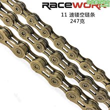 【好康】 山地自行車 鋁合金變速減震27.5寸27速輕便單車 歷史價格詳細信息