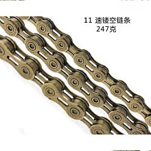 RACEWORK山地車自車卡式鋁合金飛輪彩色11S12速11-50T爬坡大盤  露天市集  全台最大的網路購物市集 歷史價格詳細信息