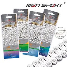 【免運】公路車快拆鋁合金自行車腳撐山地車花鼓支撐折疊停車架單車配件 歷史價格詳細信息