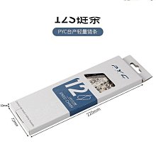 PYC UG-A3 USB轉 1G RJ45 Raspberry Pi RTL8153B樹莓派3B/3B+/4B專用網卡 歷史價格詳細信息