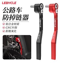 通用自行車鏈條6 7 8 9級變速鏈條18 21 24 27速山地車鏈條截鏈器~特價促銷 歷史價格詳細信息