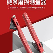 【爆款】自行車支撐 山地車人字雙支撐單車邊撐金屬雪地車腳撐停車架配件 歷史價格詳細信息