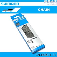 山地車9速指撥/自行車27速變速器/M4000指撥/分體指撥/油碟配件 歷史價格詳細信息