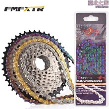 【龍通】自行車包反光車尾包公路車大容量防水車包戶外山地車騎行包黑色 歷史價格詳細信息