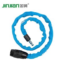 自行車電動車機車防盜碟刹鎖 歷史價格詳細信息