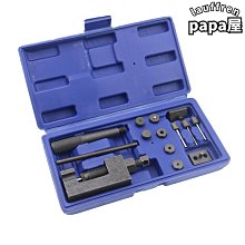 正時鏈條套件適用於 06-18  2.0 06h103269h 06h109210af 歷史價格詳細信息