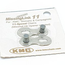 全新KMC鏈條X9SL～9速銀色中空鏈條～原價2200元～含運 歷史價格詳細信息