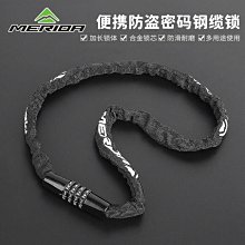 動車密封條 火車高鐵車廂連接密封條高鐵車皮門窗密封條防撞條 歷史價格詳細信息