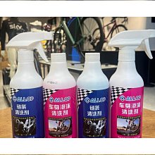 飛馳火山灰兒童自行車鎂合金一體輪男女青少年批發戶外運動山地車 歷史價格詳細信息