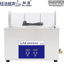 自行車車輪軸承款 22寸24寸26寸 鋁合金本色加厚圈前輪圈單速後輪圈 歷史價格詳細信息