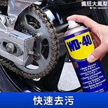 【防鏽防水】機車安全帽固定防盜鎖-附工具(固定鎖 腳踏車鎖 防水 防鏽 防腐蝕 頭盔鎖 檔車 安全鎖) 歷史價格詳細信息