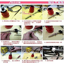 【熱賣】摩託機車追/賽600 改裝排氣管不鏽鋼中段保護蓋 專車專用 直上 歷史價格詳細信息