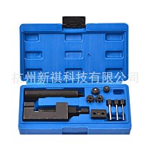 正時鏈條套件適用於 06-18  2.0 06h103269h 06h109210af 歷史價格詳細信息