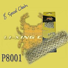 PYC UG-A3 USB轉 1G RJ45 Raspberry Pi RTL8153B樹莓派3B/3B+/4B專用網卡 歷史價格詳細信息