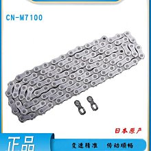 24新款山系防嗮衣男女戶外運動速幹皮膚衣夏季超薄透氣情侶防嗮服 歷史價格詳細信息