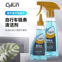 【締造】賽家CE凱旋門琥珀玳瑁色髮夾一字夾後腦勺夾復古彈簧夾側邊劉海夾 歷史價格詳細信息