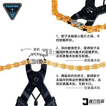 【新款】自行車鏈條9速帶魔術扣112節變速鏈條品質保證獨立包裝 歷史價格詳細信息