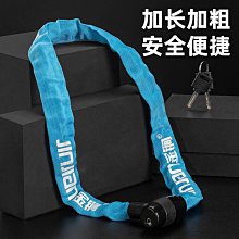 金色鏈條 電鍍錫紋手機殼iPhone16適用蘋果15 14 13 12 11 Pro Max X XR 7 plus軟 歷史價格詳細信息