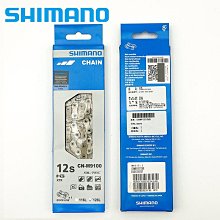 盒裝行貨SRAM 公路 來令片 RED FORCE RIVAL AXS S900 剎車來令片 歷史價格詳細信息