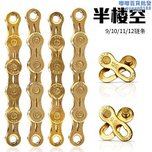 山地車9速指撥/自行車27速變速器/M4000指撥/分體指撥/油碟配件 歷史價格詳細信息