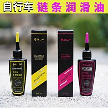【小薇】自由狼k3機械鍵盤 有線遊戲100鍵客制化熱插拔軸家用遊戲鍵盤 歷史價格詳細信息