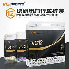 薩德自行車後視鏡 山地車公路車可調節反光鏡單車360度旋轉鏡騎行配件 歷史價格詳細信息