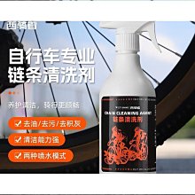 西騎者自行車大容量旅行馱包山地車貨架包多功能尾包雙邊掛包裝備 歷史價格詳細信息