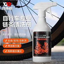 西騎者小型便攜式打氣筒高壓迷你自行車公路山地車籃球美法嘴通用 歷史價格詳細信息