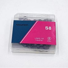 順安一條根舒緩貼布(6片/包)﹝小資屋﹞ 歷史價格詳細信息