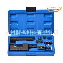 正時鏈條套件適用於 06-18  2.0 06h103269h 06h109210af 歷史價格詳細信息