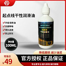 【小梅】去有風的地方劉亦菲復古牛仔藍髮箍女高顱頂發捆寬邊髮箍頭飾 歷史價格詳細信息