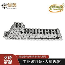 2條】工裝短褲男夏季薄款五分寬松休閑運動潮流百搭外穿潮牌褲子 歷史價格詳細信息