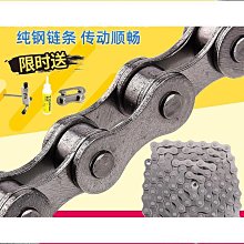 【輝瑞】山地公路自行車花鼓快拆杆通用腳撐 車梯子配件 鋁合金停車支架 歷史價格詳細信息