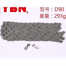 112證券投資與財務分析(學習指南與題庫2)-證券商業務員資格測驗 五南文化廣場 政府出版品 歷史價格詳細信息