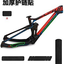 【小孟百貨】跨鏡摩託車地平線後視鏡公路賽跑車賽車跑車川崎小忍者北板反光鏡 歷史價格詳細信息