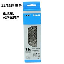 【小孟百貨】跨鏡摩託車地平線後視鏡公路賽跑車賽車跑車川崎小忍者北板反光鏡 歷史價格詳細信息