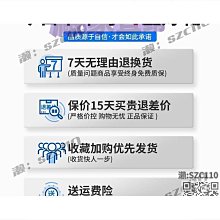 自行車電動車機車防盜碟刹鎖 歷史價格詳細信息