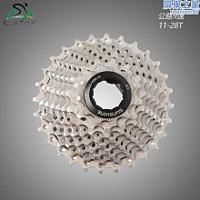 氵凉眸藍藍十二軸十二面魔方黑色 lanlan異形12軸12面體五魔方益智玩具 歷史價格詳細信息