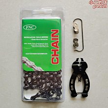 MeiMei*撒網線 蜘蛛大力馬線 漁網編織線 織網路線 大力馬線PE線手拋網線 歷史價格詳細信息