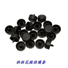 自行車快拆式多用途塑鋼萬能水壺架 歷史價格詳細信息