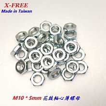 自行車快拆式多用途塑鋼萬能水壺架 歷史價格詳細信息